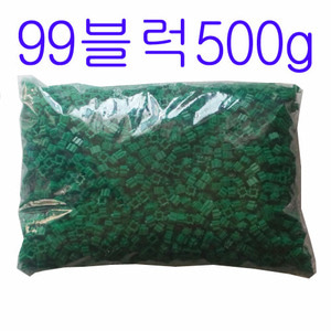99블럭[07번-초록색][1봉-500g]*/[재고정리-특가]*